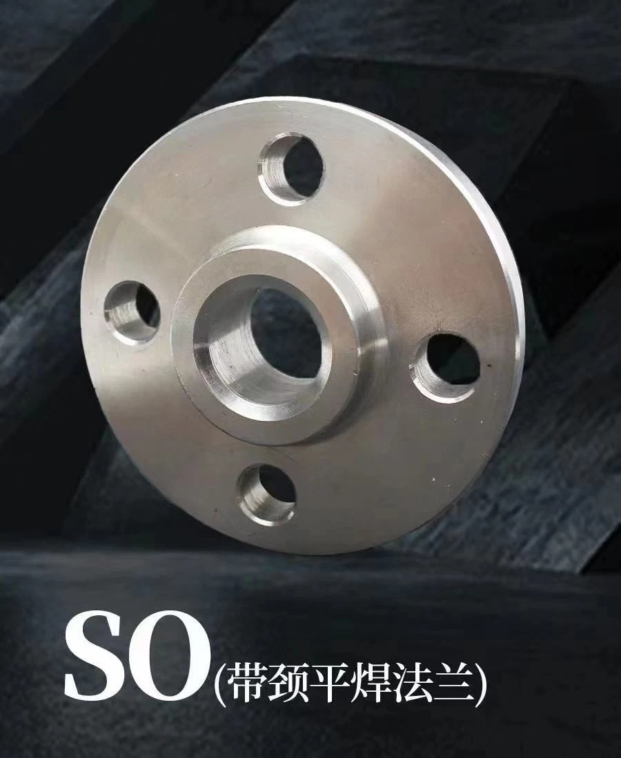 ASME ANSI DIN GOST BS En RF FF Rtj 150#-2500# Carbon Steel Stainless Steel Alloy Steel Slip on Flange